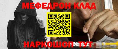 тгк Кингисепп
