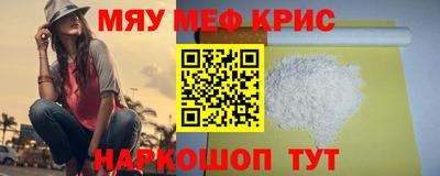 тгк Кингисепп