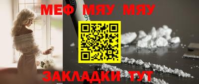 прущая мука Кимры