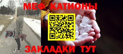 кокаин колумбия Кинель