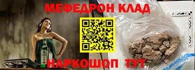 тгк Кингисепп