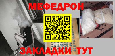 кокаин колумбия Кинель