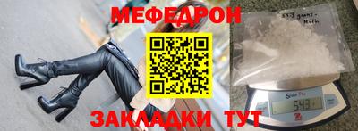 кокаин колумбия Кинель