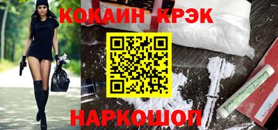 прущая мука Кимры