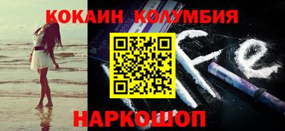 прущая мука Кимры
