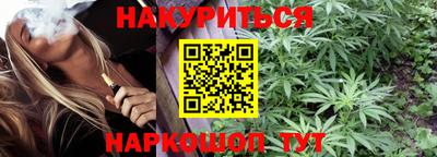 кокаин колумбия Кинель