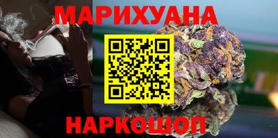 прущая мука Кимры