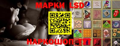 кокаин колумбия Кинель