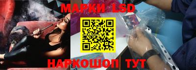 прущая мука Кимры