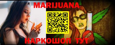 кокаин колумбия Кинель