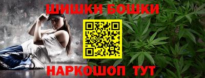 прущая мука Кимры
