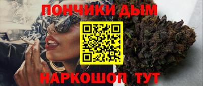 прущая мука Кимры