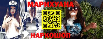прущая мука Кимры
