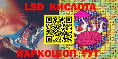 кокаин колумбия Кинель