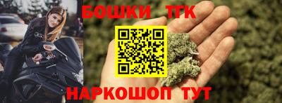 кокаин колумбия Кинель