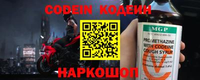 прущая мука Кимры