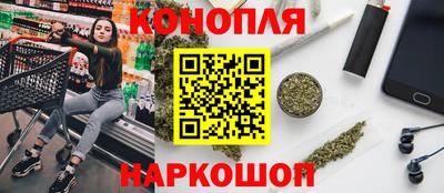 кокаин колумбия Кинель