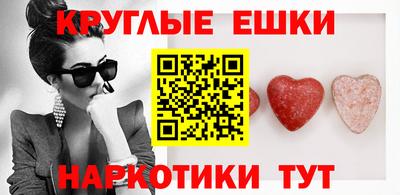 прущая мука Кимры
