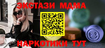 кокаин колумбия Кинель