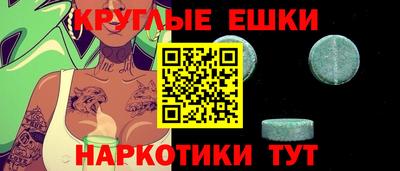 кокаин колумбия Кинель
