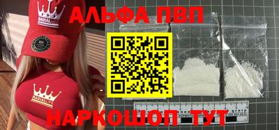 прущая мука Кимры