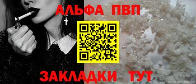 прущая мука Кимры