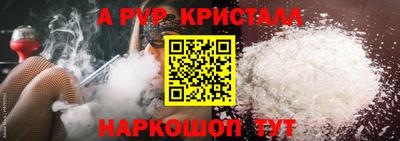 прущая мука Кимры