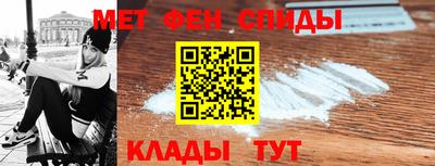 тгк Кингисепп