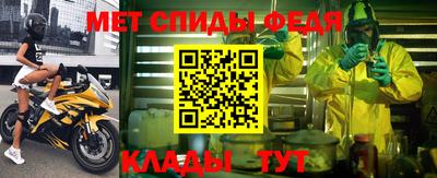 кокаин колумбия Кинель