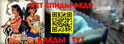 прущая мука Кимры