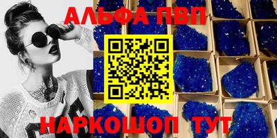 прущая мука Кимры