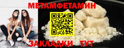 кокаин колумбия Кинель