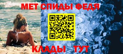 тгк Кингисепп
