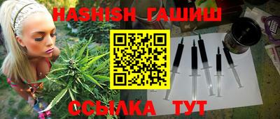 кокаин колумбия Кинель