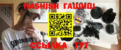 прущая мука Кимры