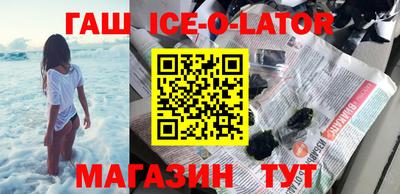 прущая мука Кимры