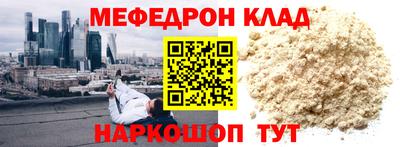 тгк Кингисепп