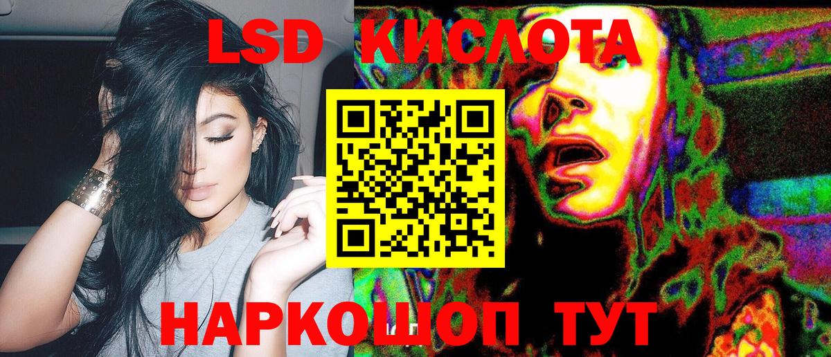 Марки NBOMe 1500мкг  Марки NBOMe 1500мкг  Вход с VPN  Марки N-bome  Краснознаменск 